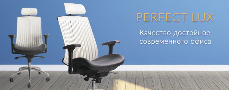 Новинка стул для посетителей Muza